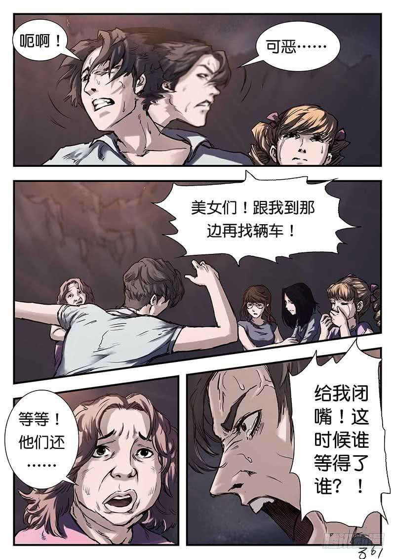 8.jpg