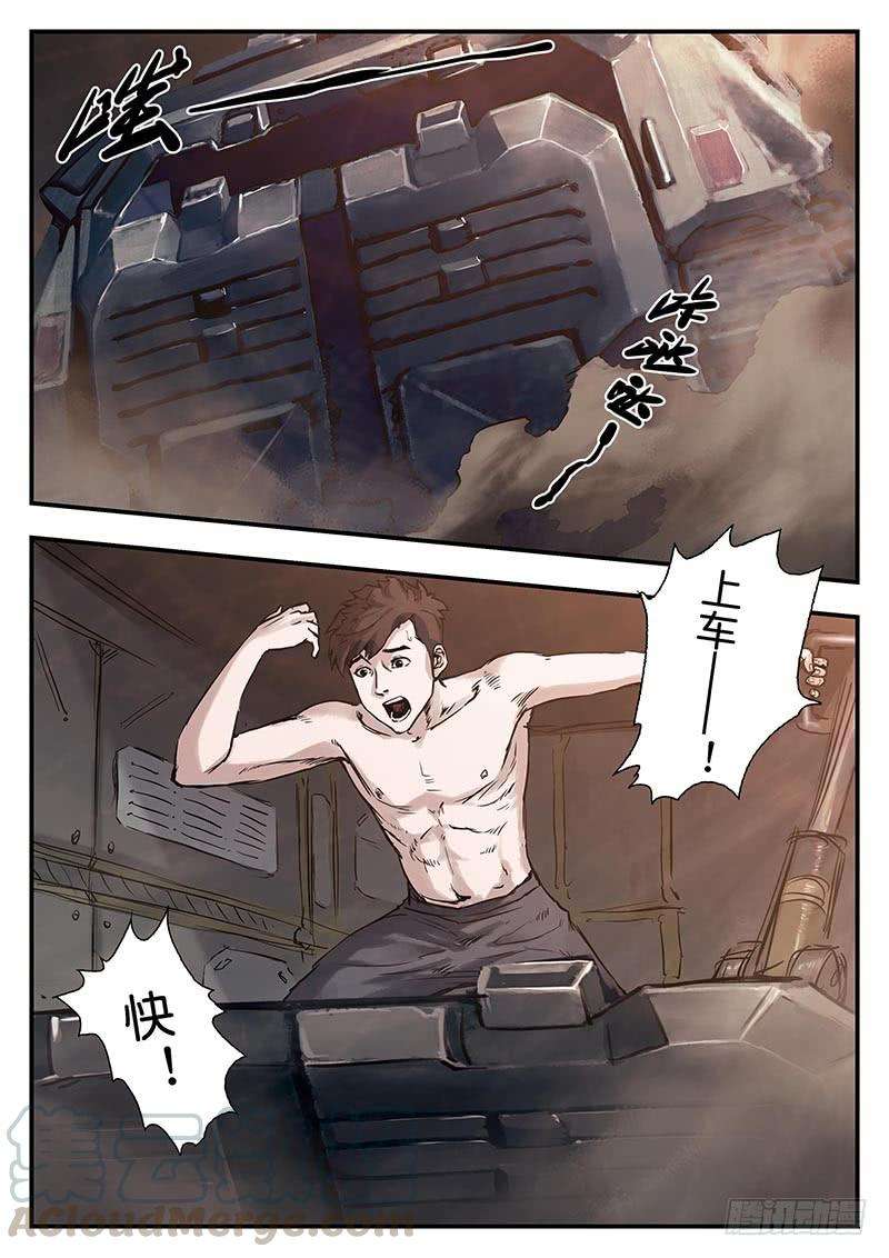 7.jpg