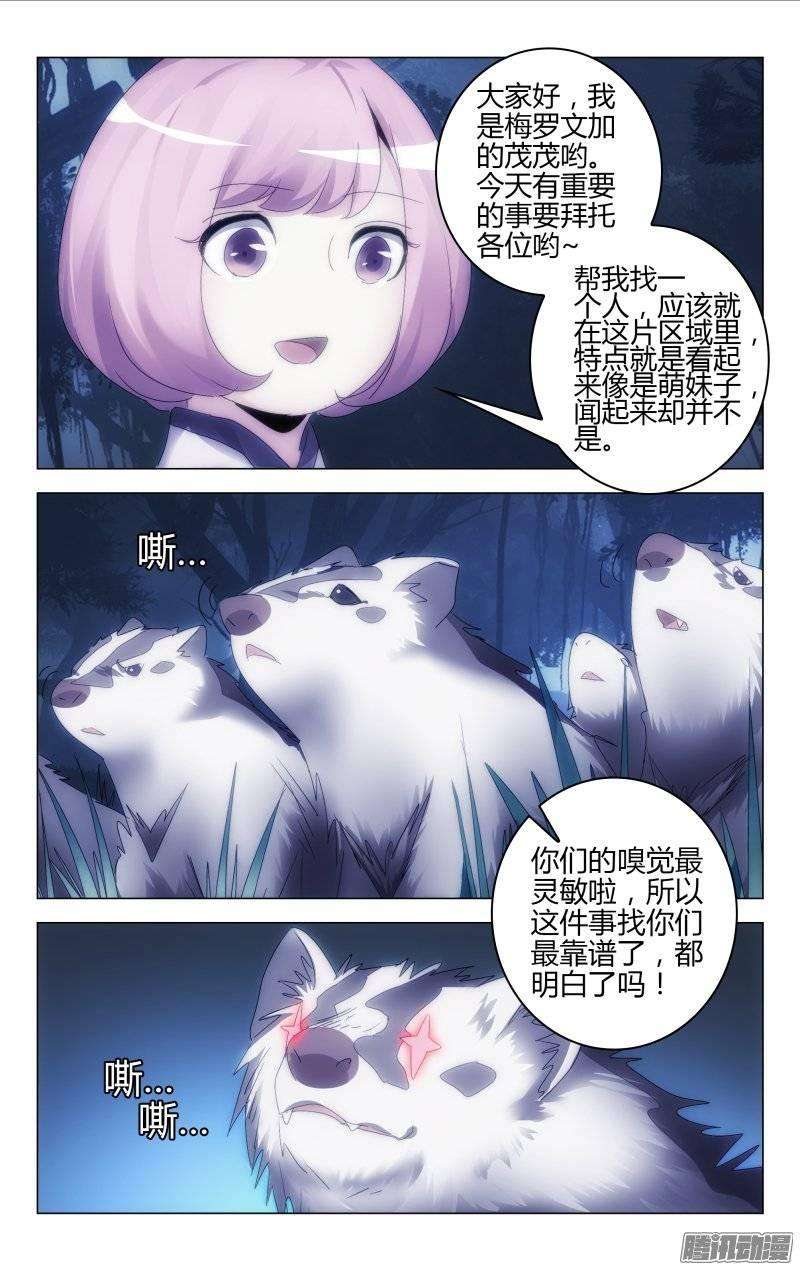 6.jpg