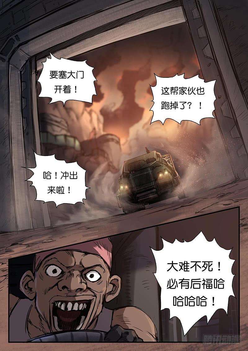 8.jpg