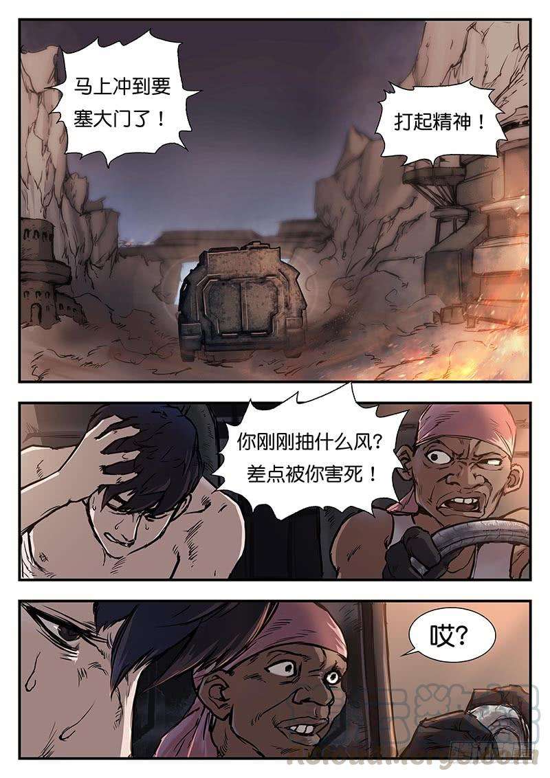 7.jpg