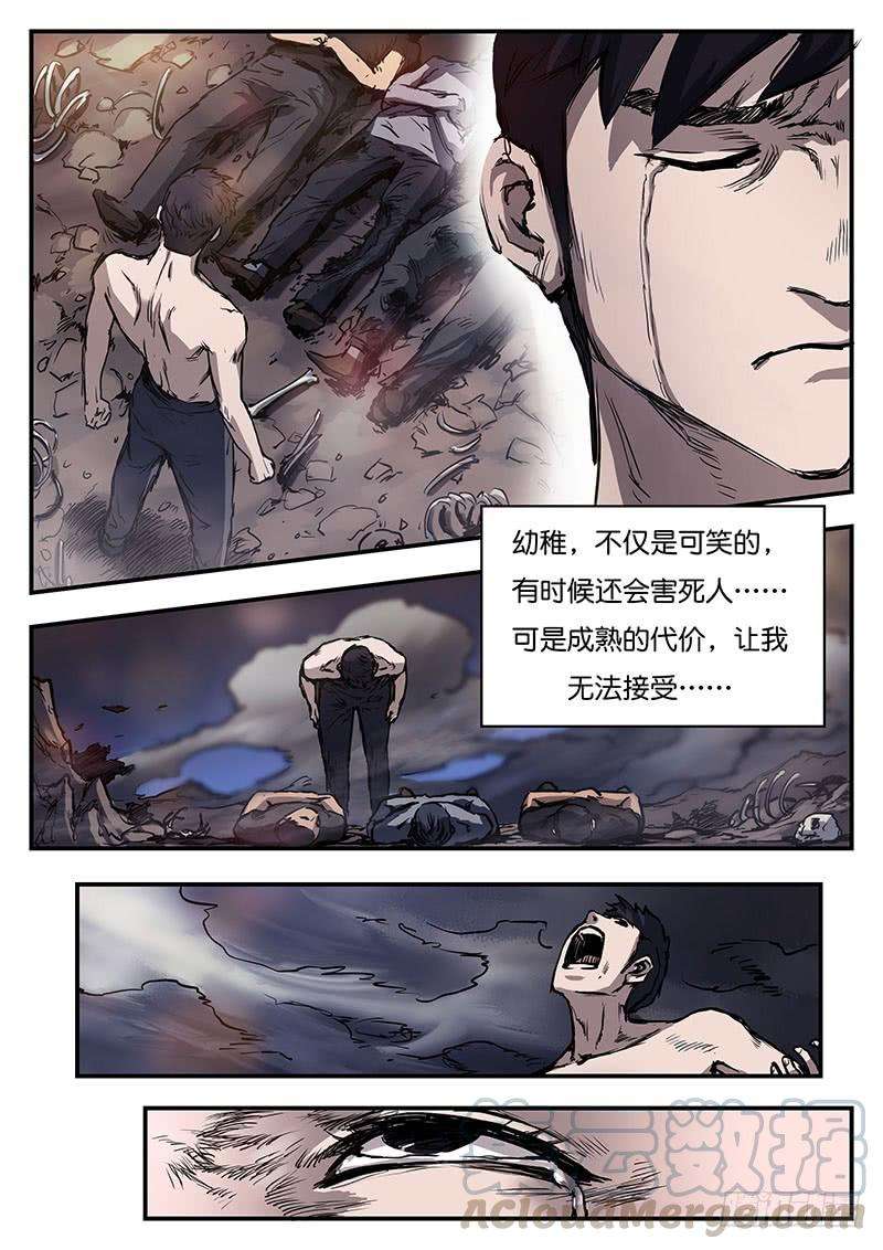 9.jpg