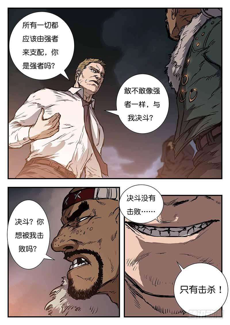 10.jpg