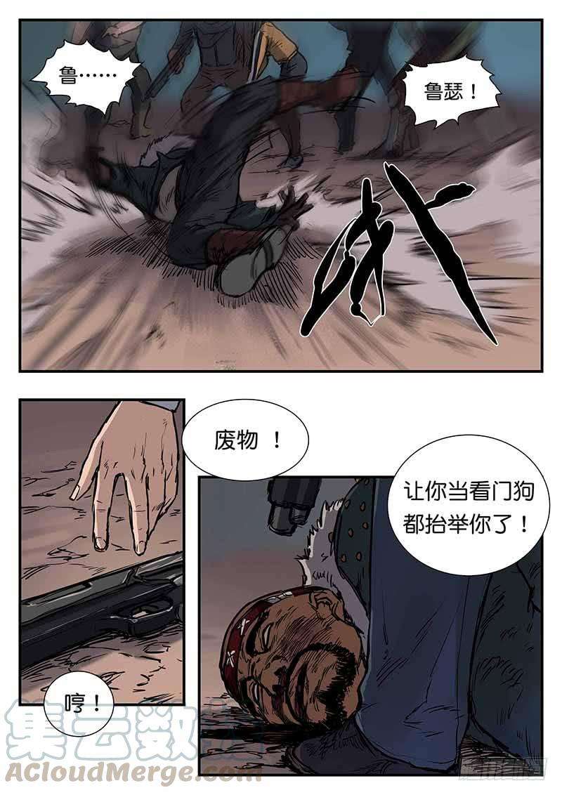 5.jpg