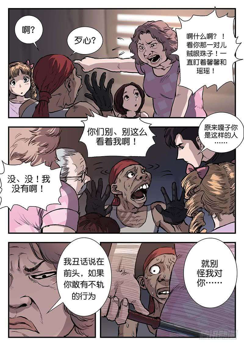 8.jpg
