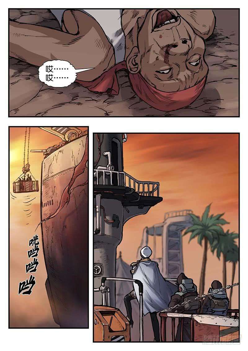 8.jpg