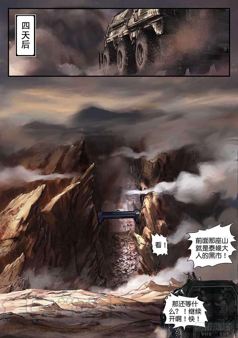 5.jpg