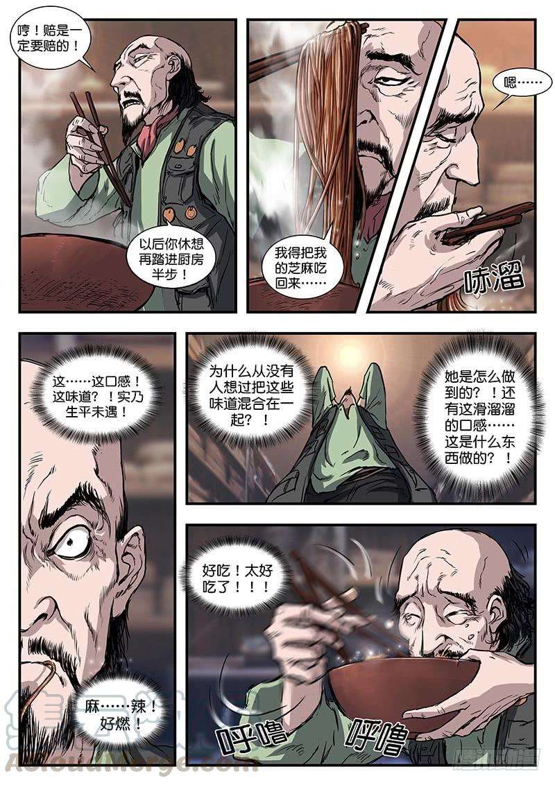5.jpg