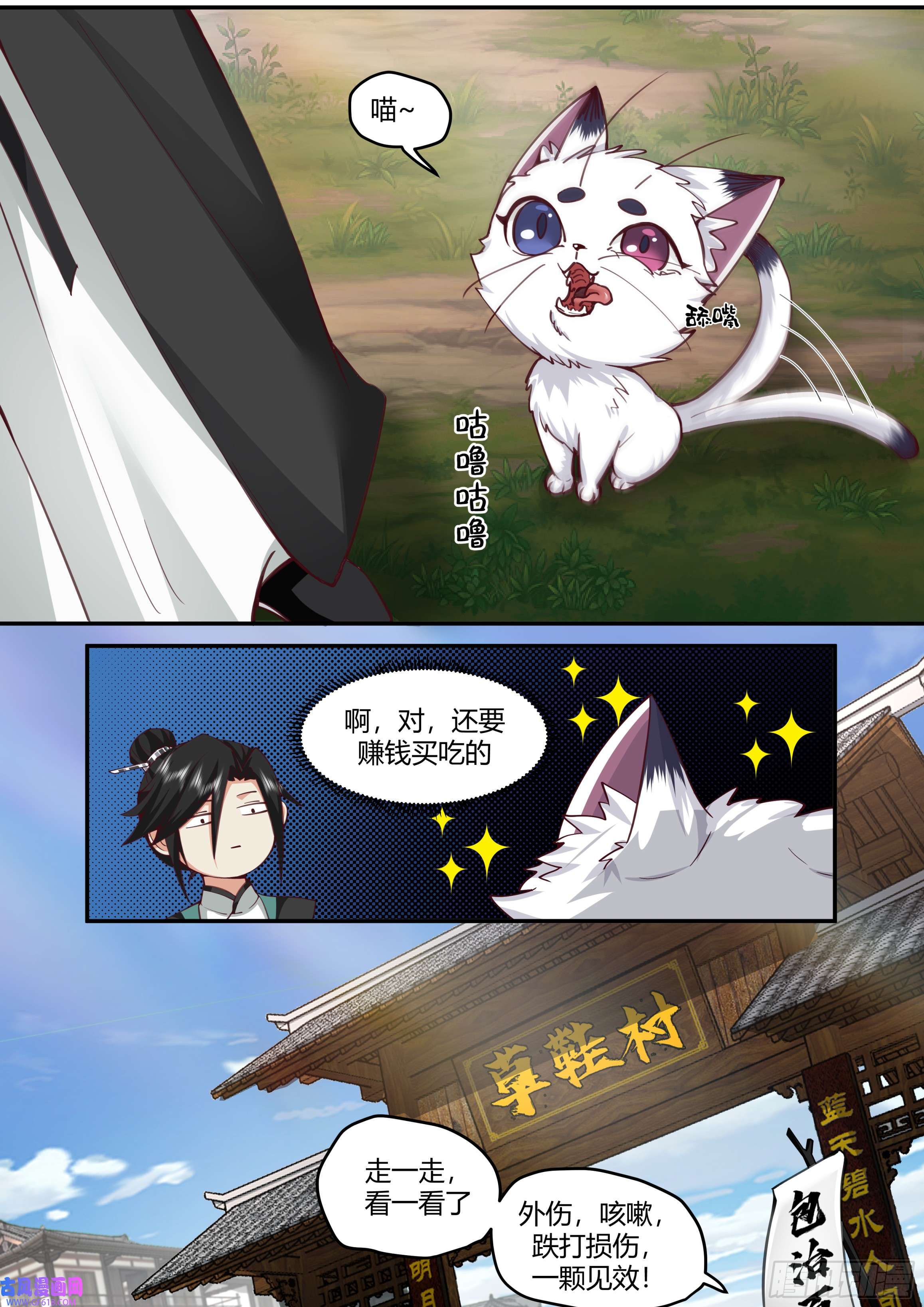 9.jpg