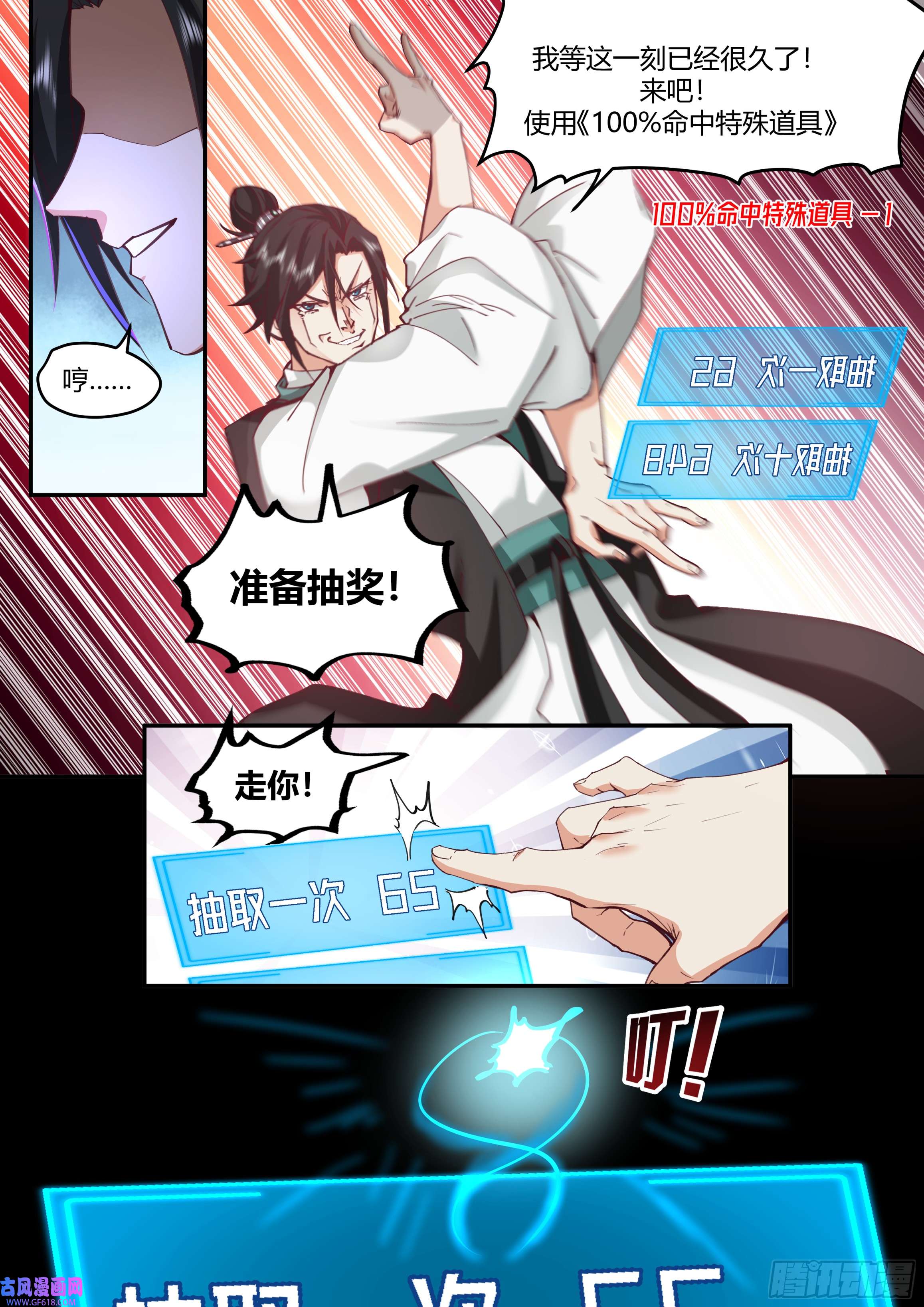 3.jpg