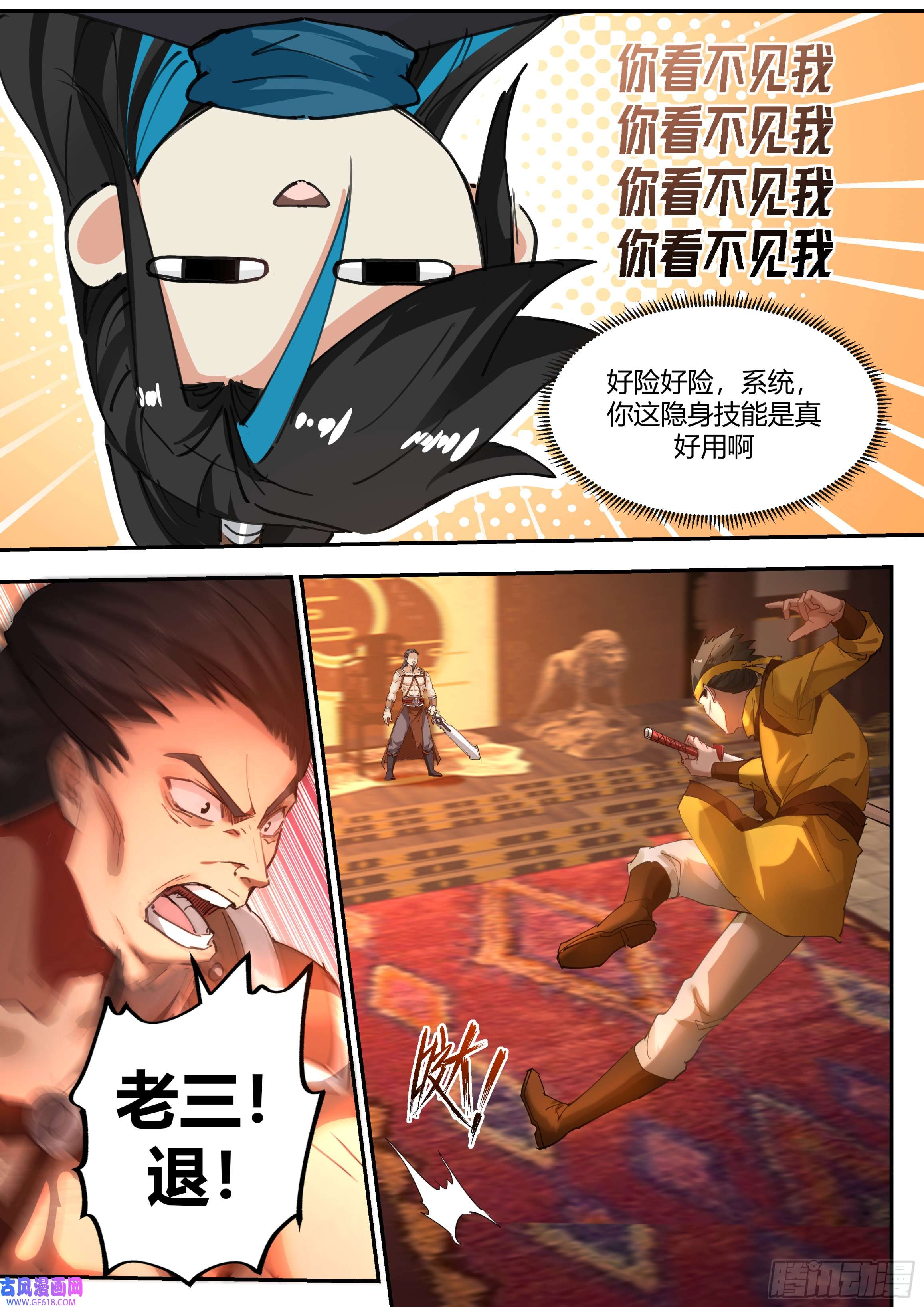 3.jpg