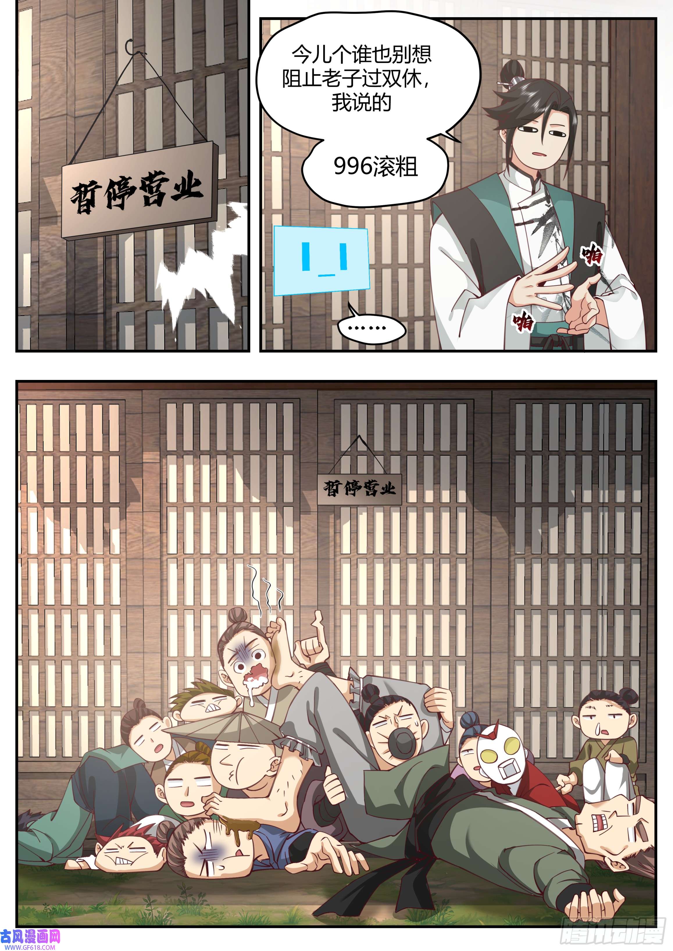 8.jpg