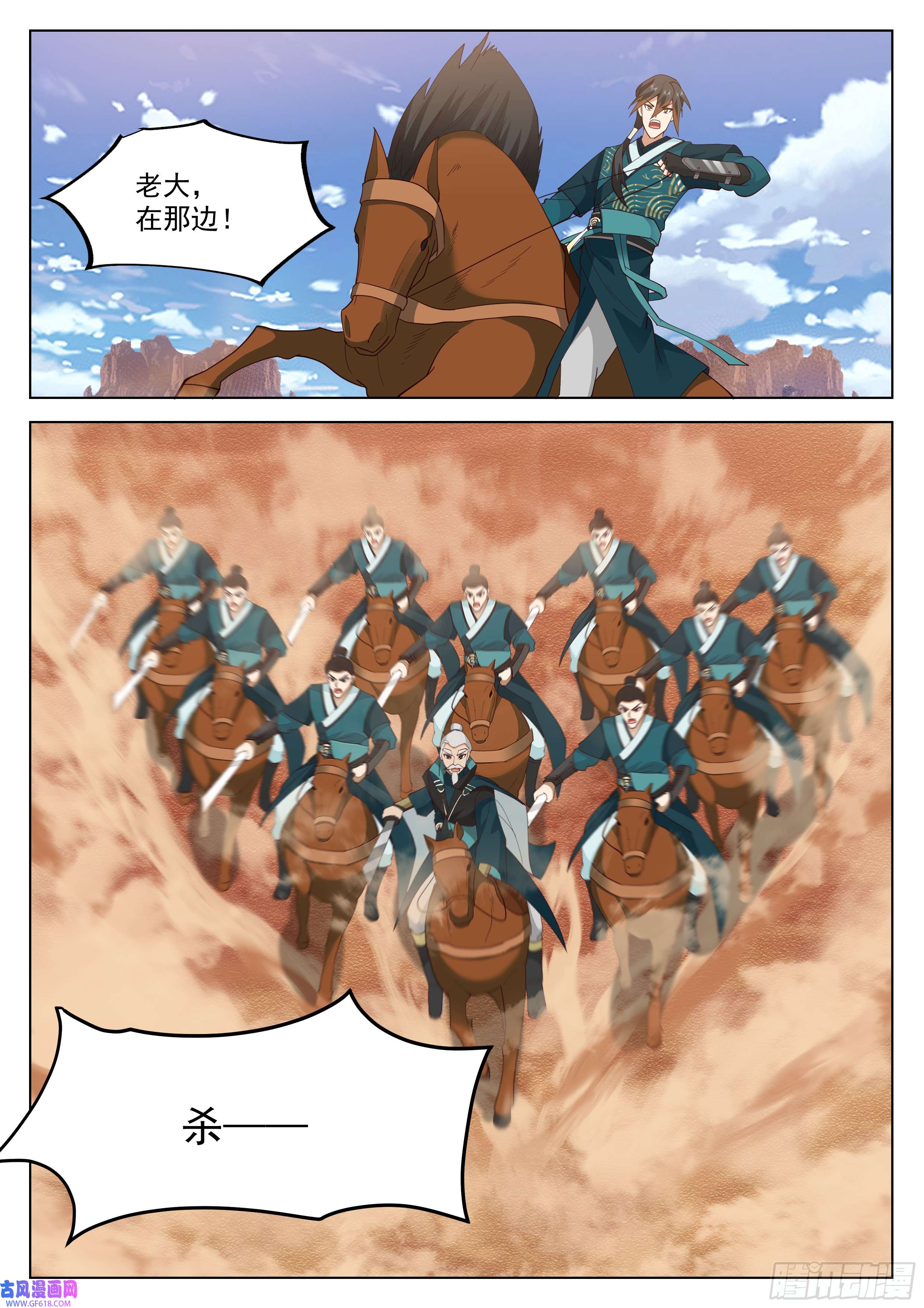 6.jpg