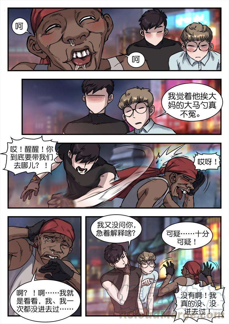 7.jpg
