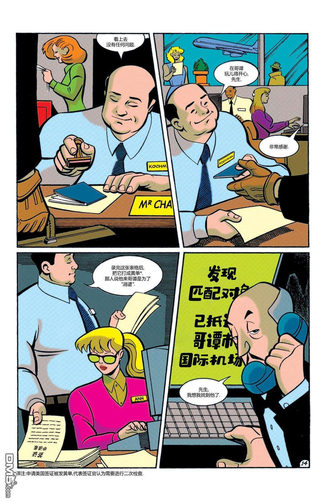 15.jpg