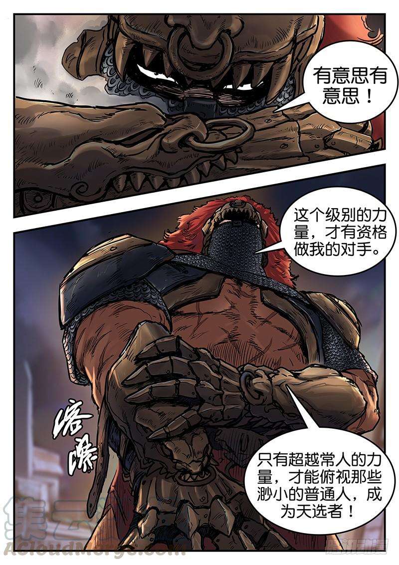 7.jpg