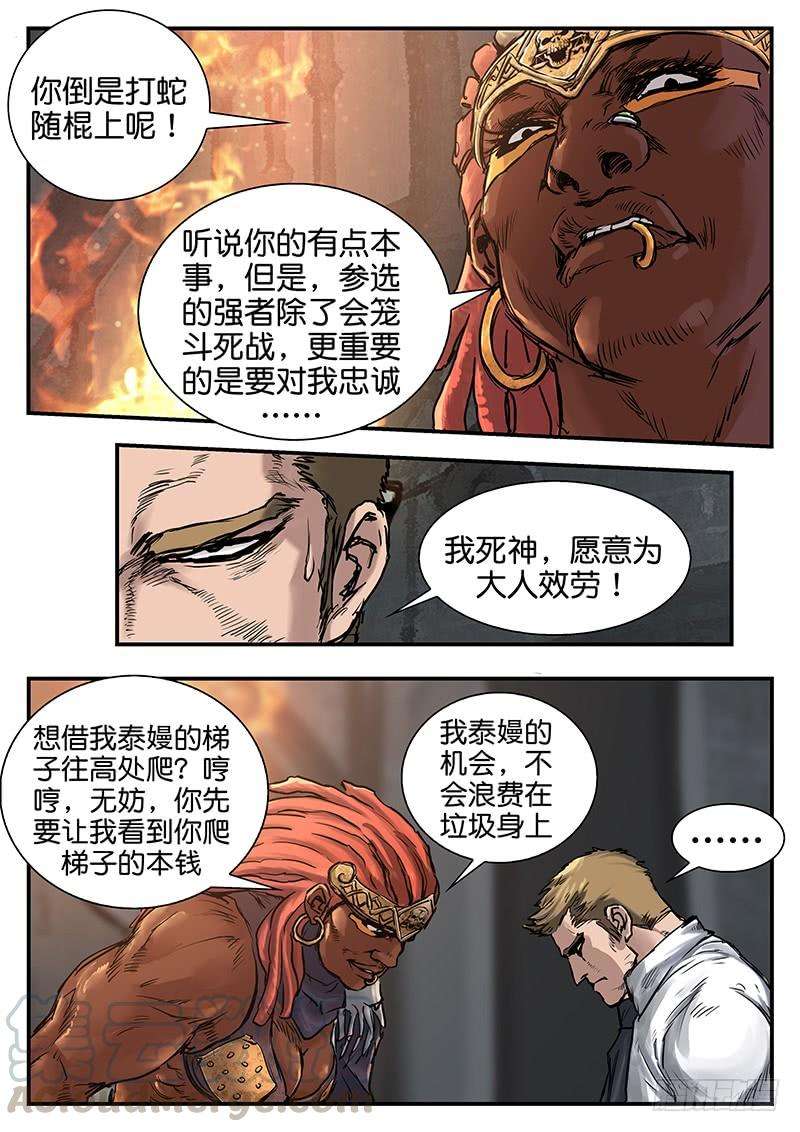 7.jpg
