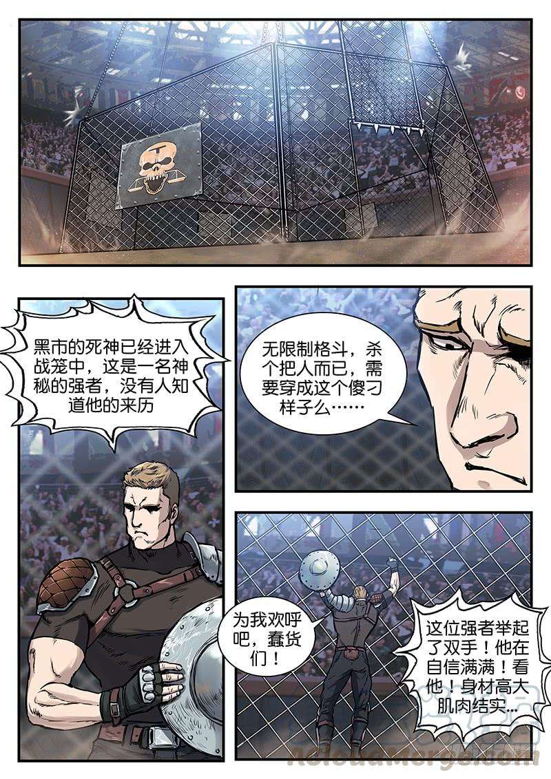 7.jpg
