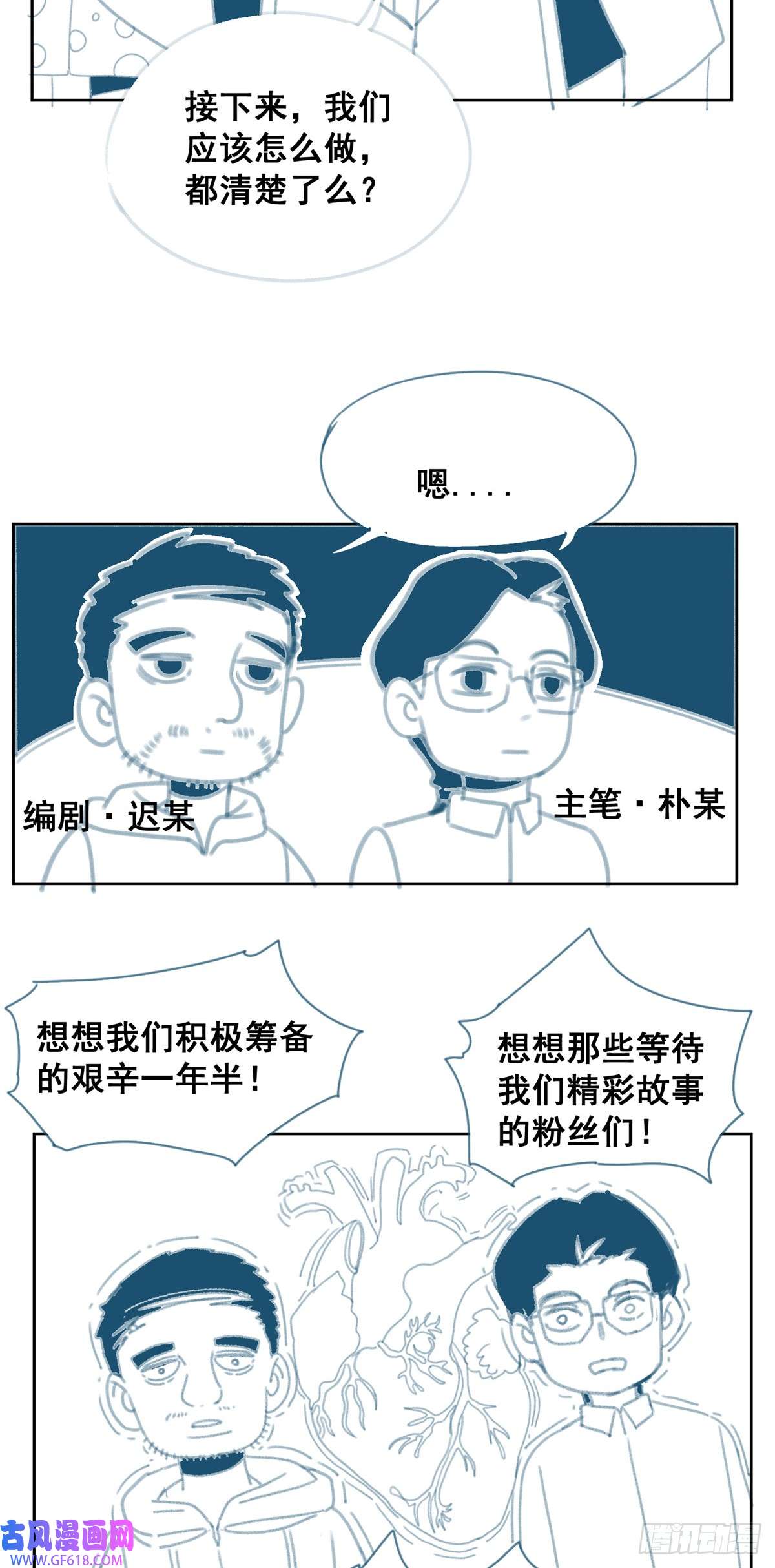 82.jpg