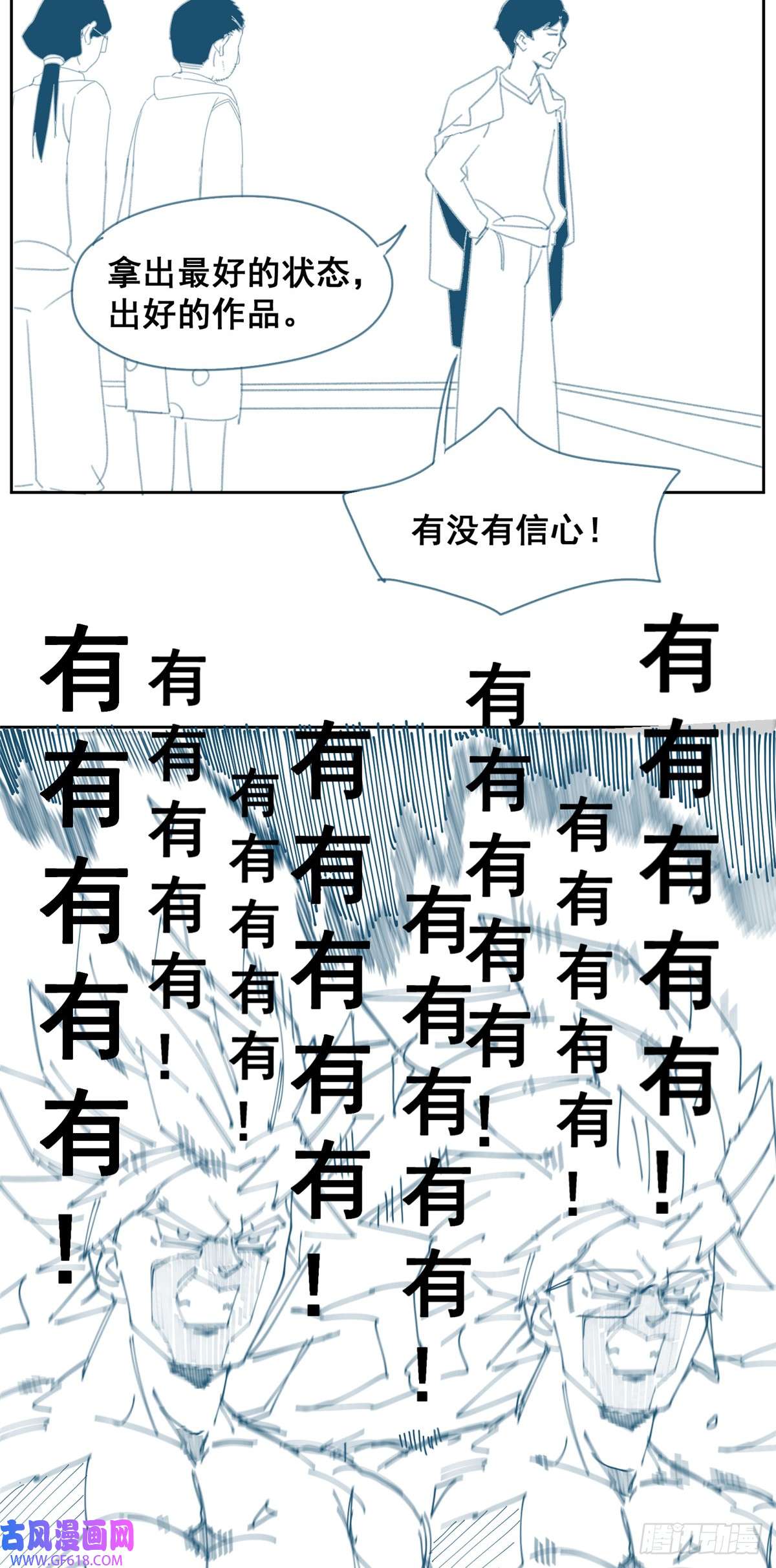 84.jpg