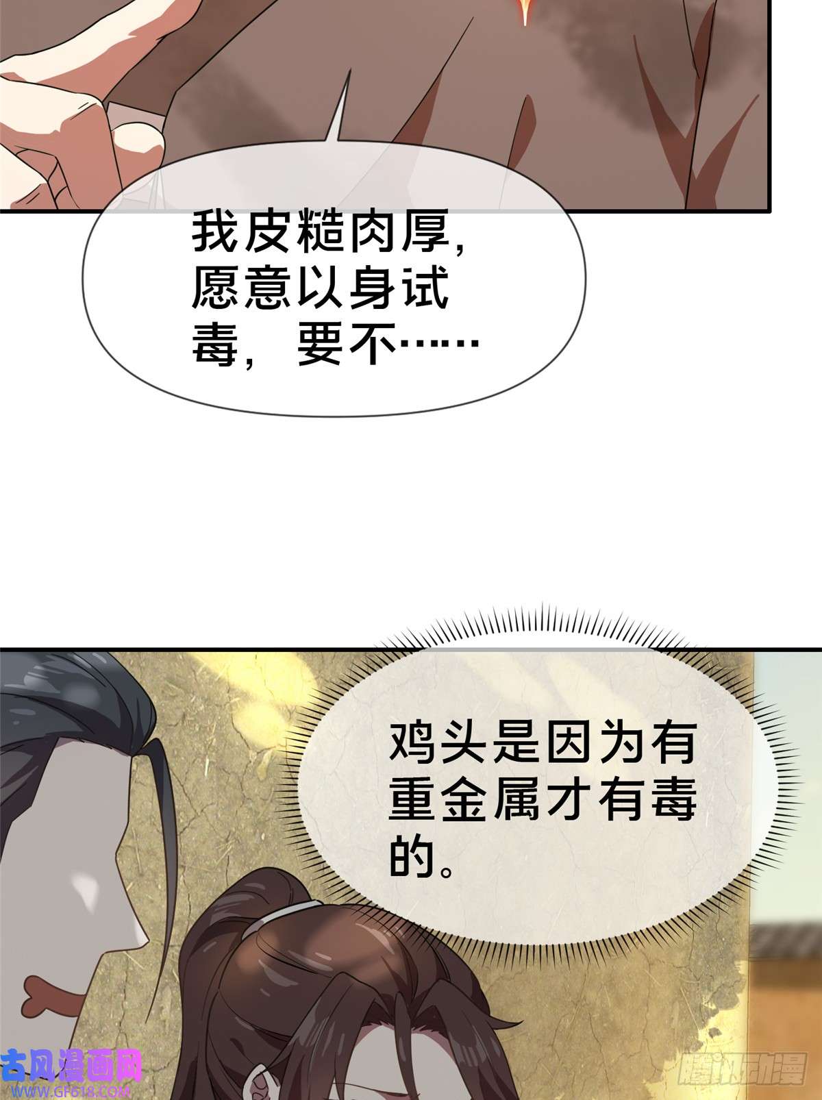 21.jpg