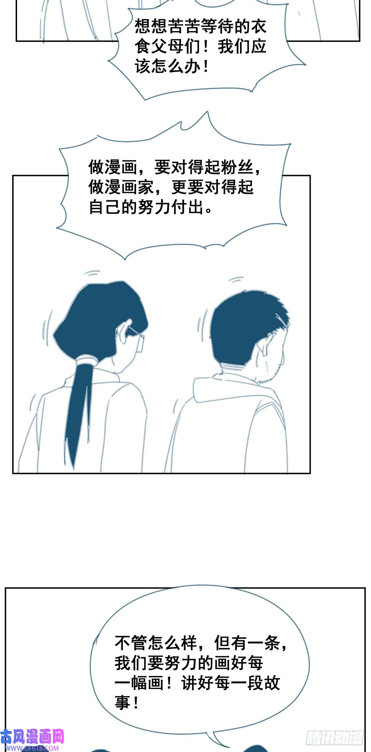 83.jpg