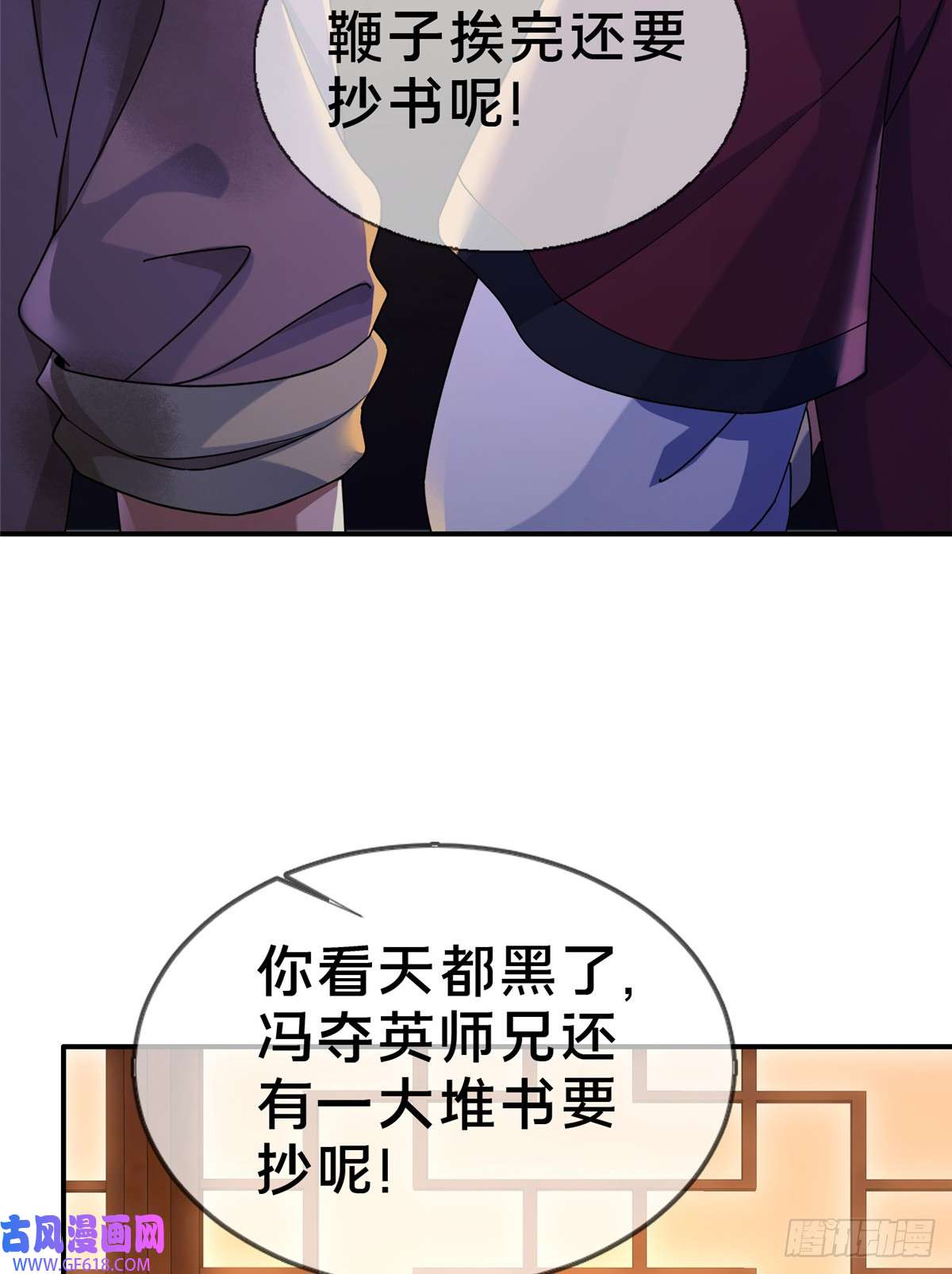 69.jpg