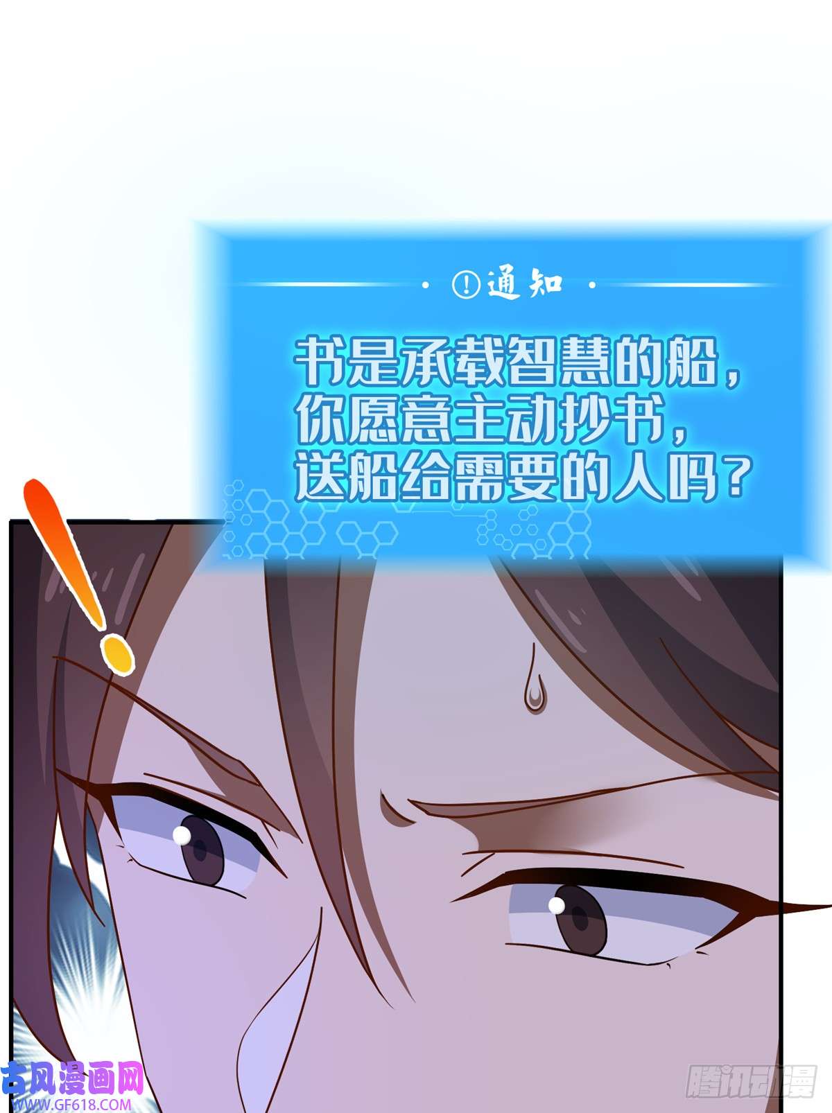 73.jpg