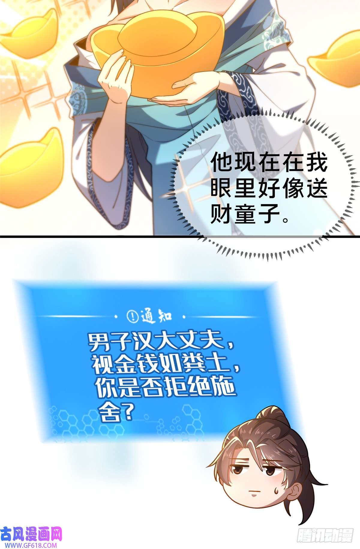 27.jpg