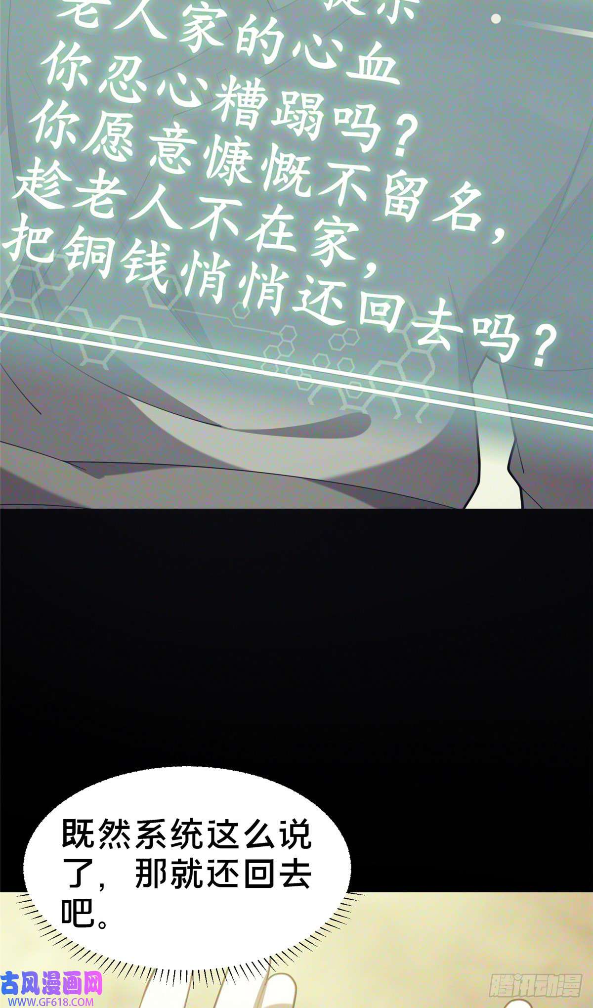 54.jpg