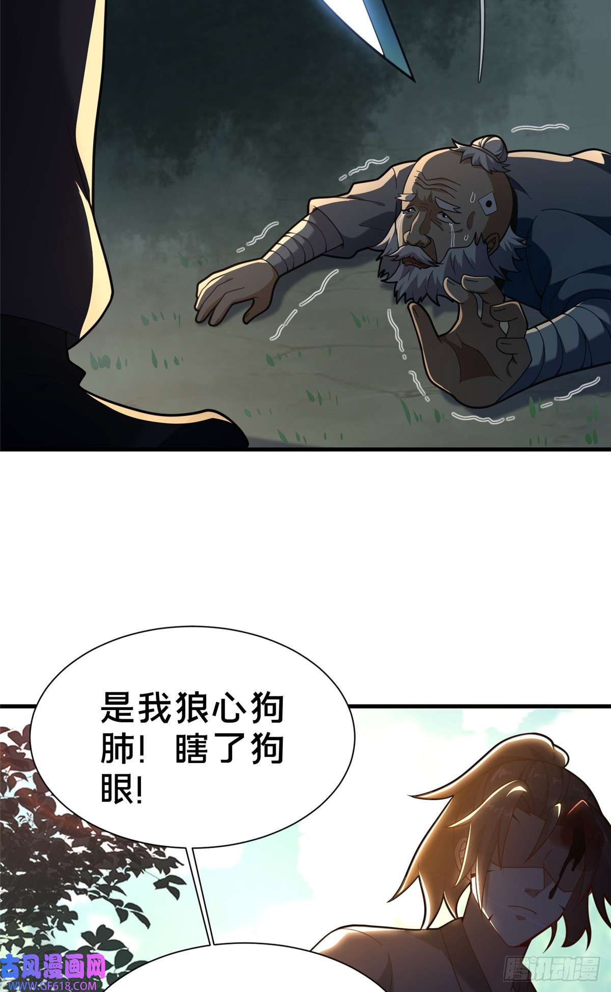 77.jpg