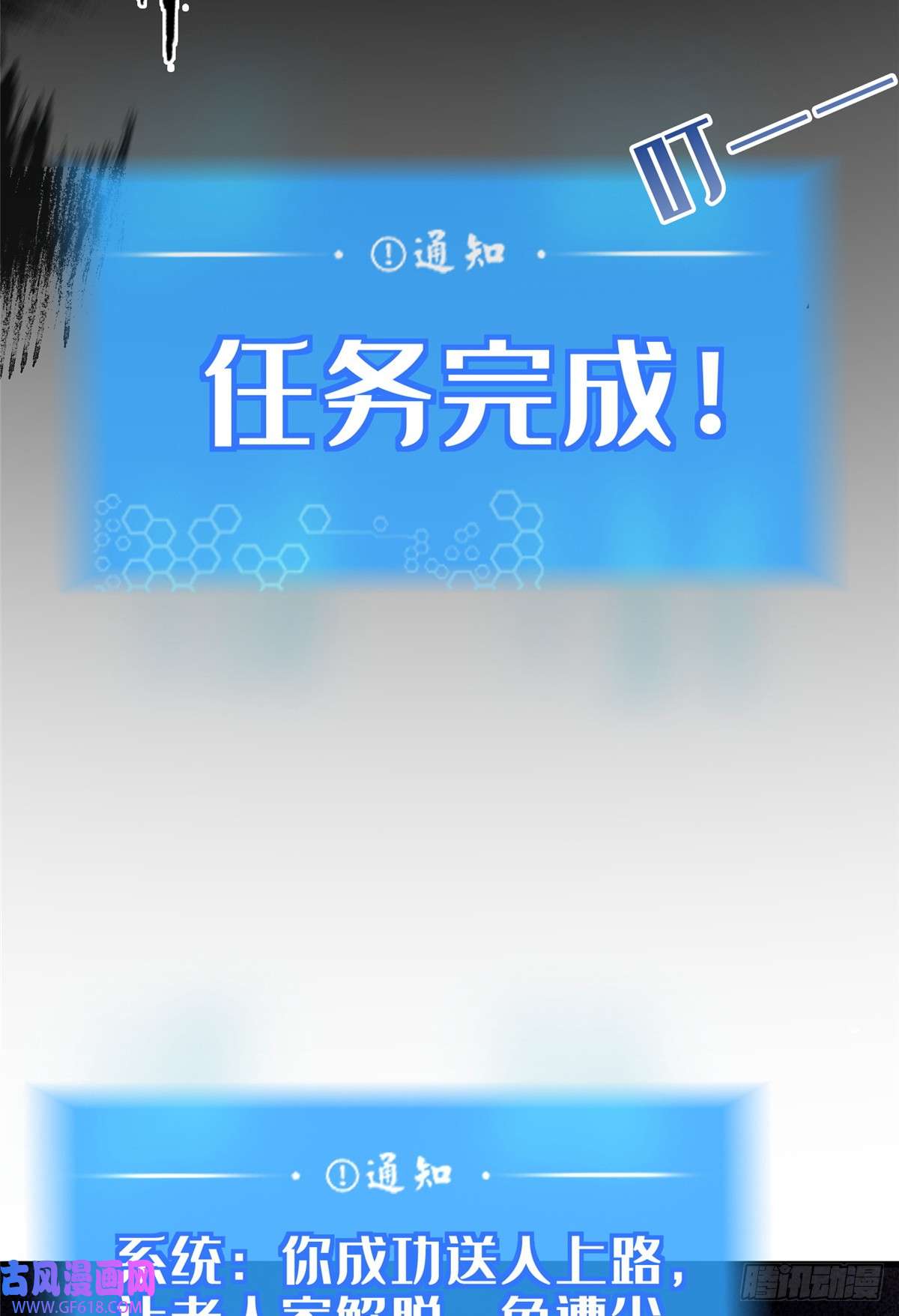 85.jpg