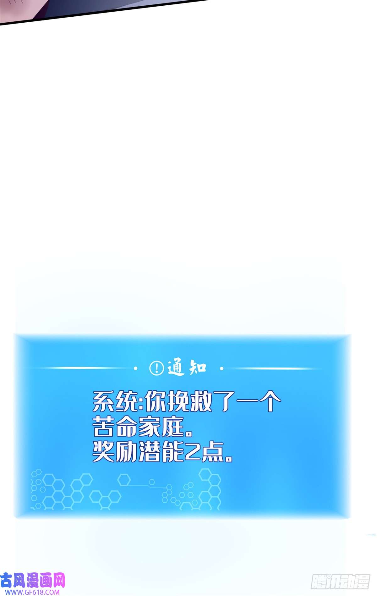 97.jpg