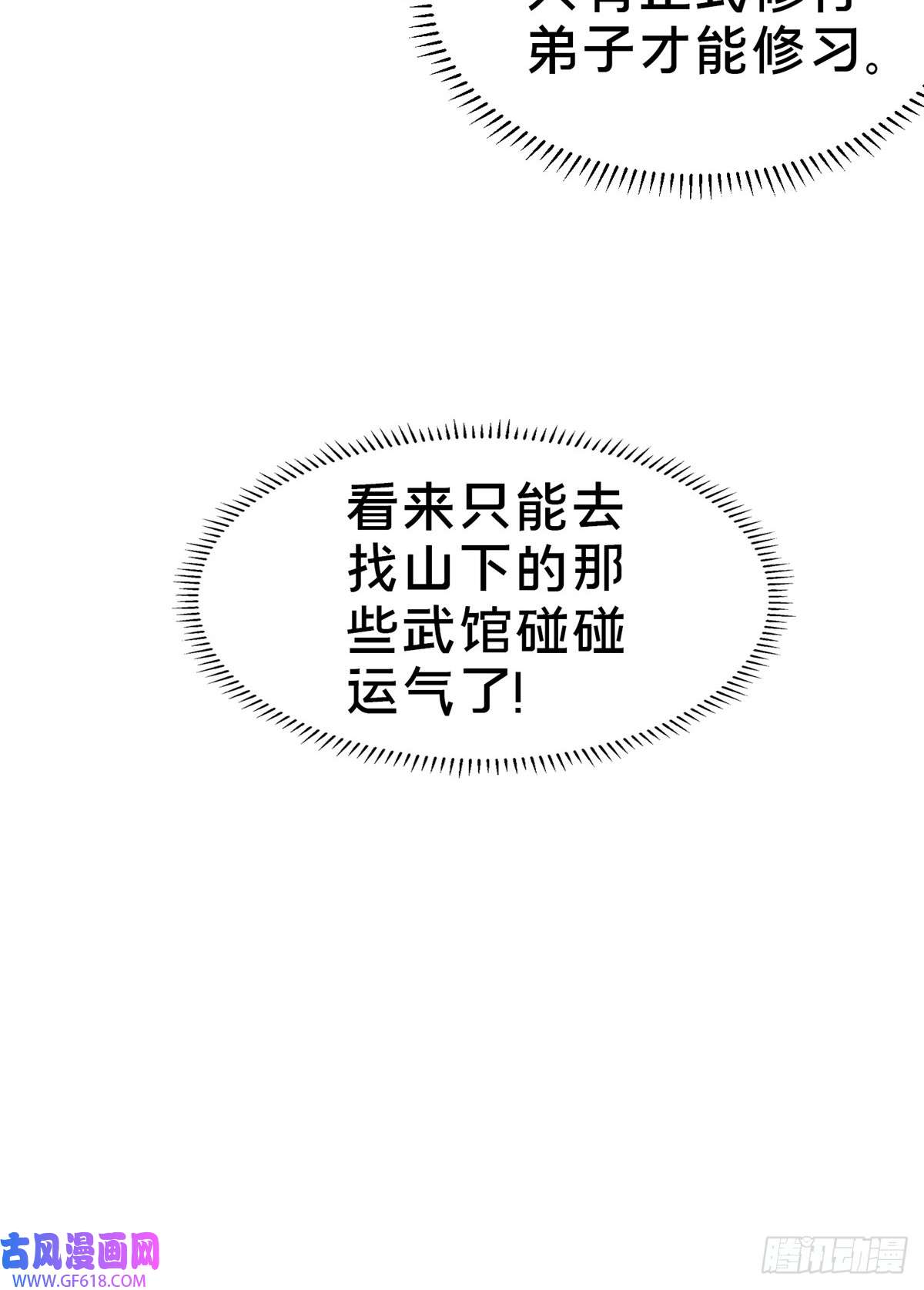 76.jpg