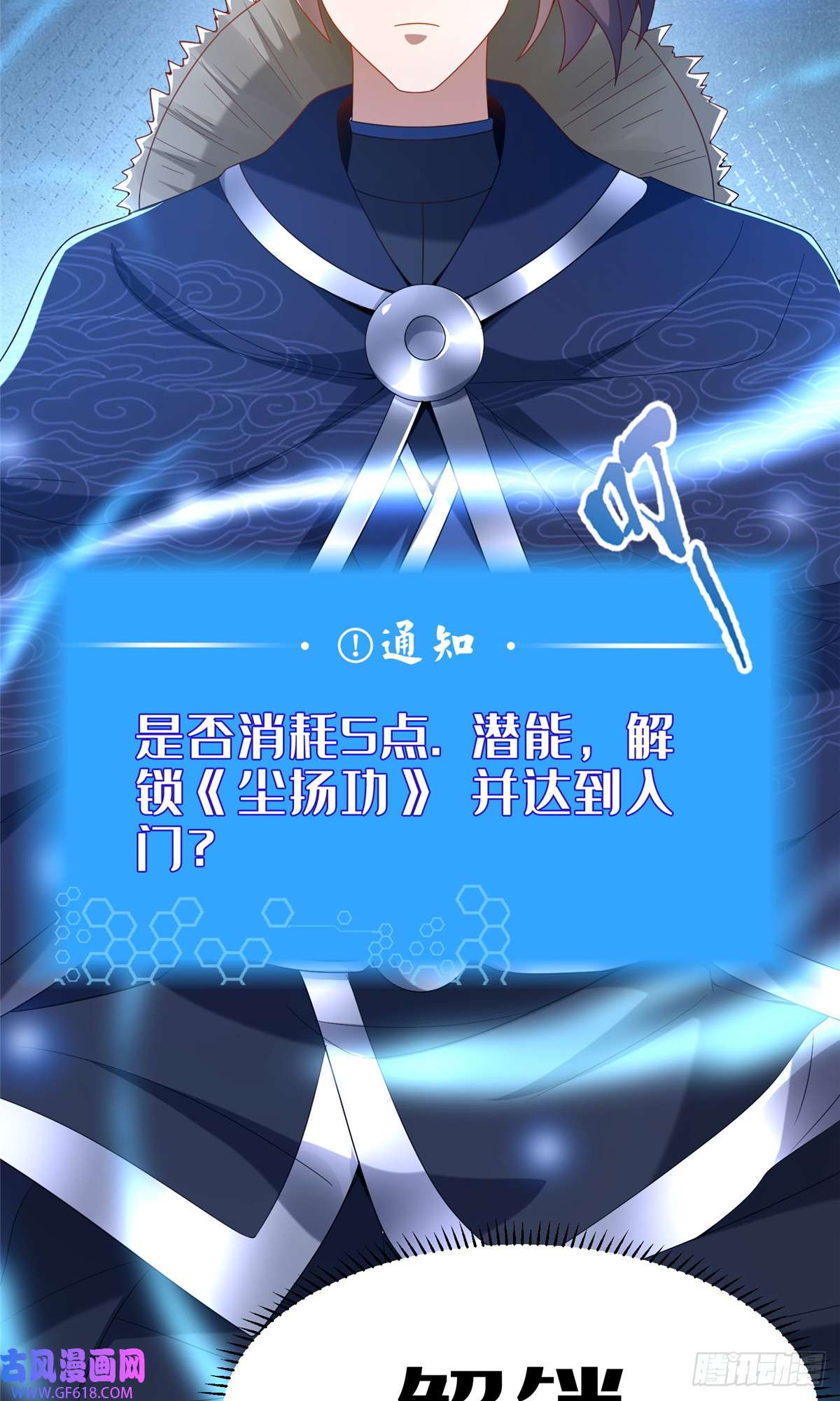 81.jpg