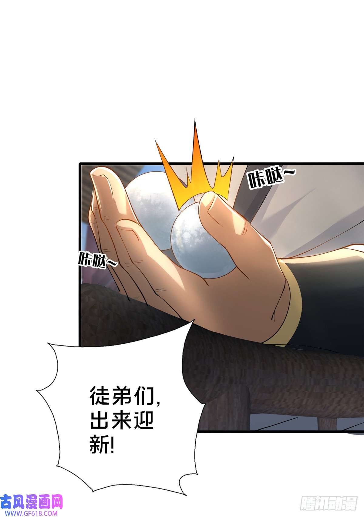 10.jpg