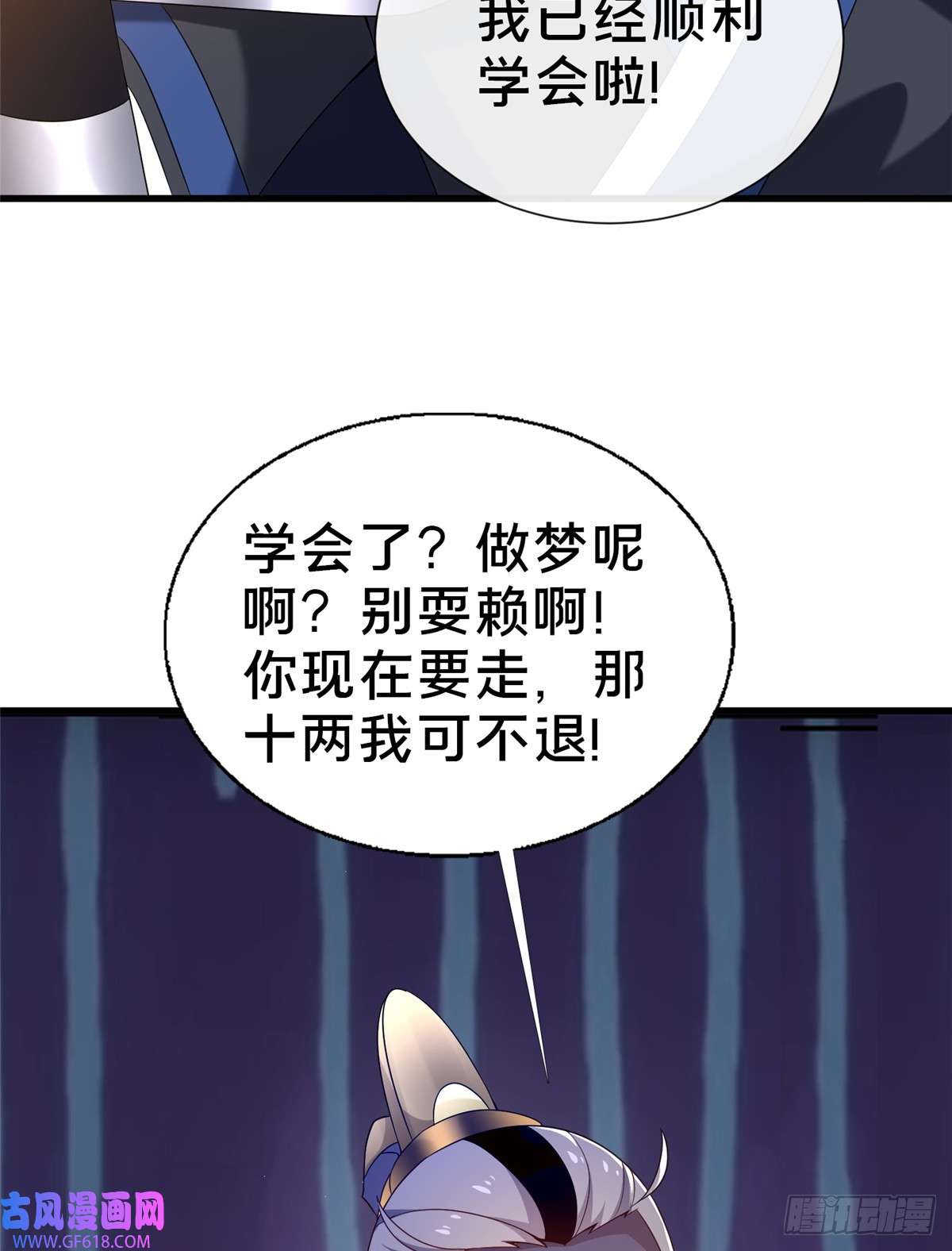 88.jpg