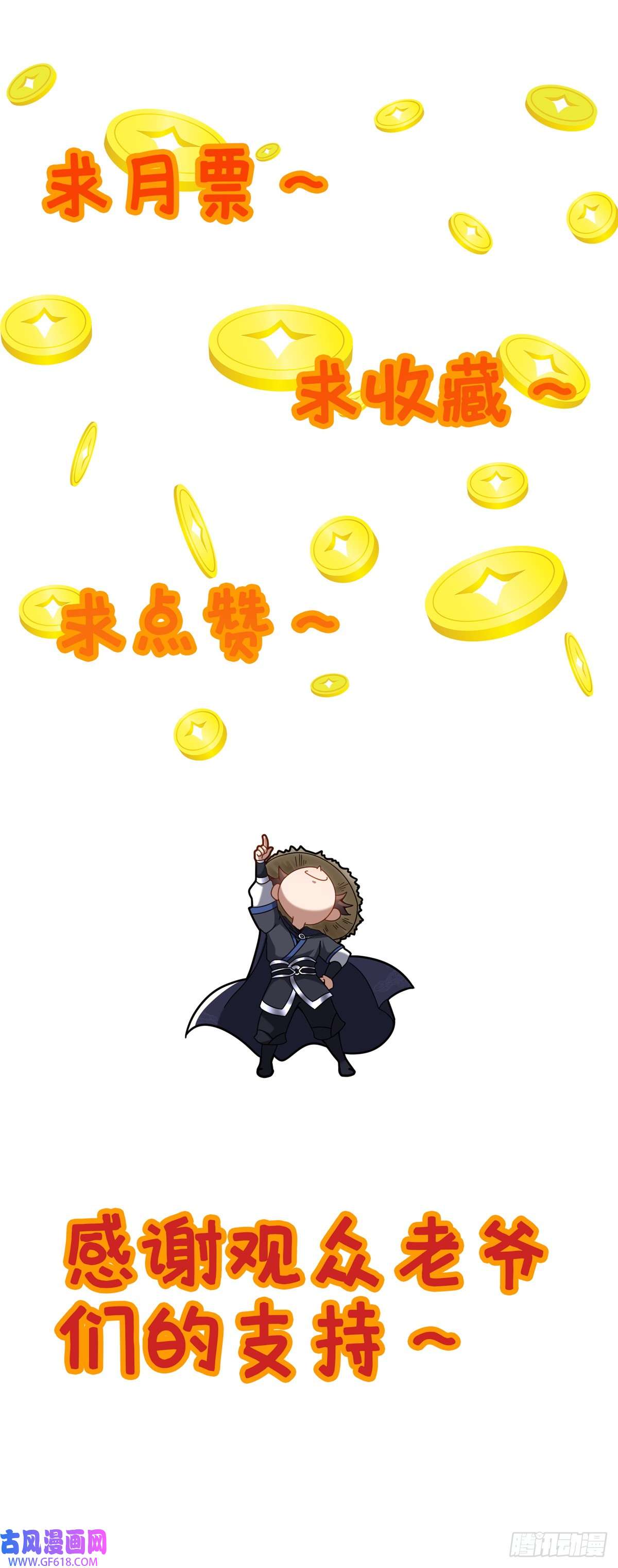 83.jpg