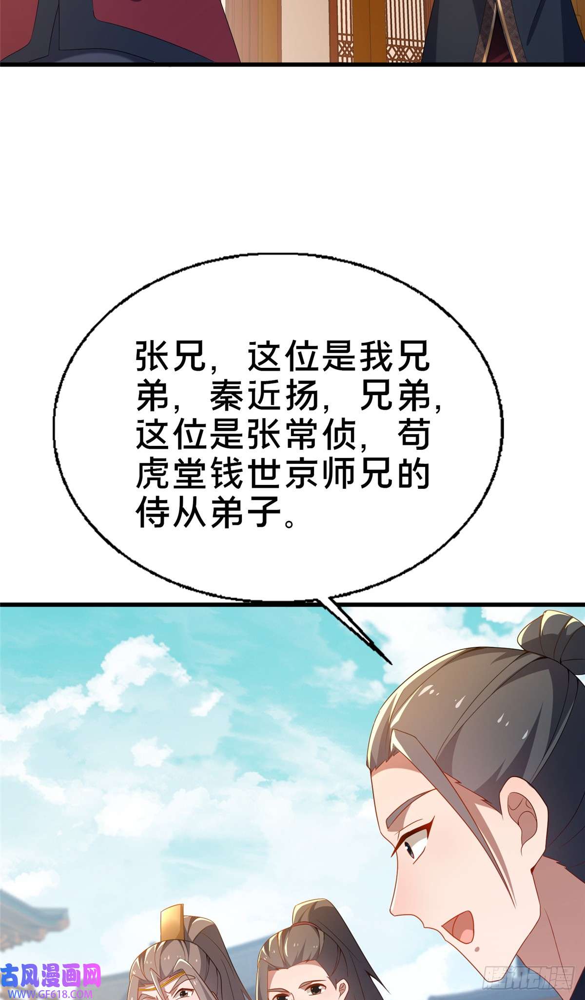75.jpg