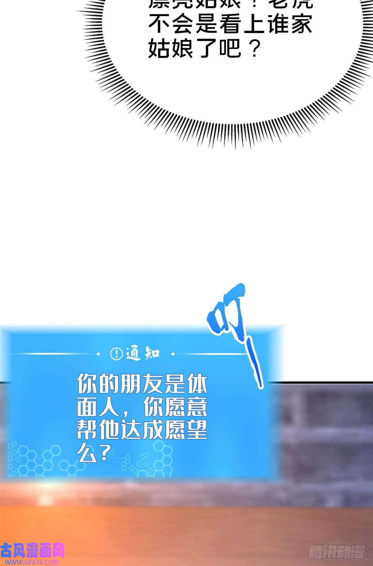 59.jpg