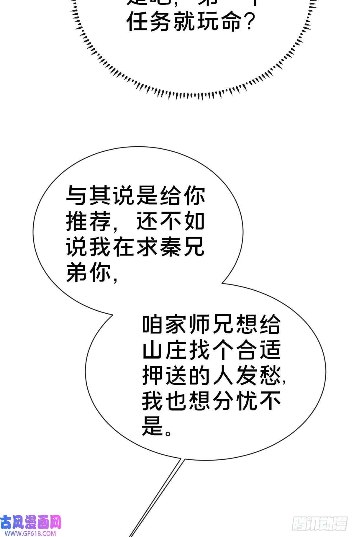 60.jpg