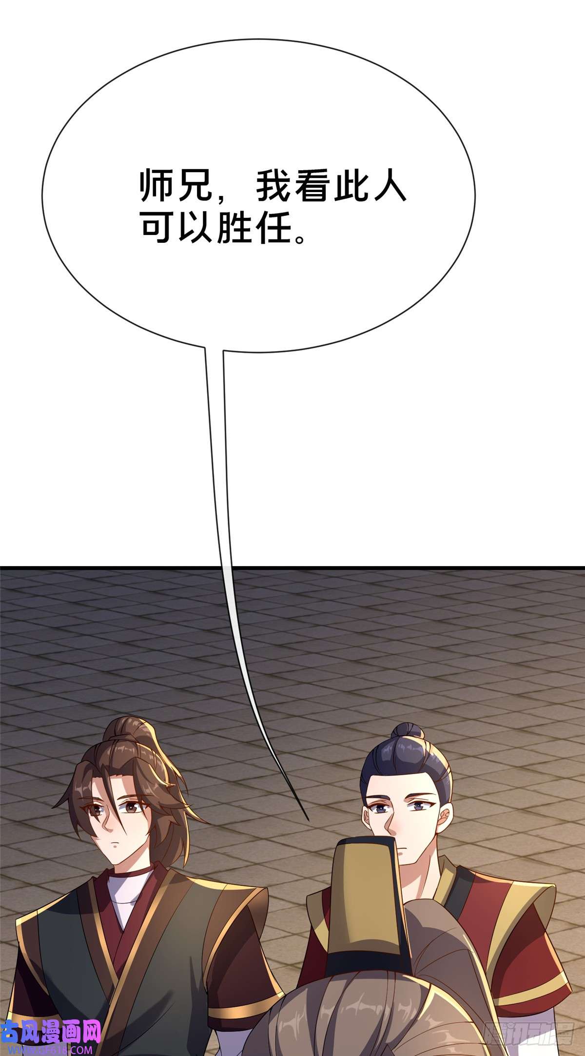 86.jpg