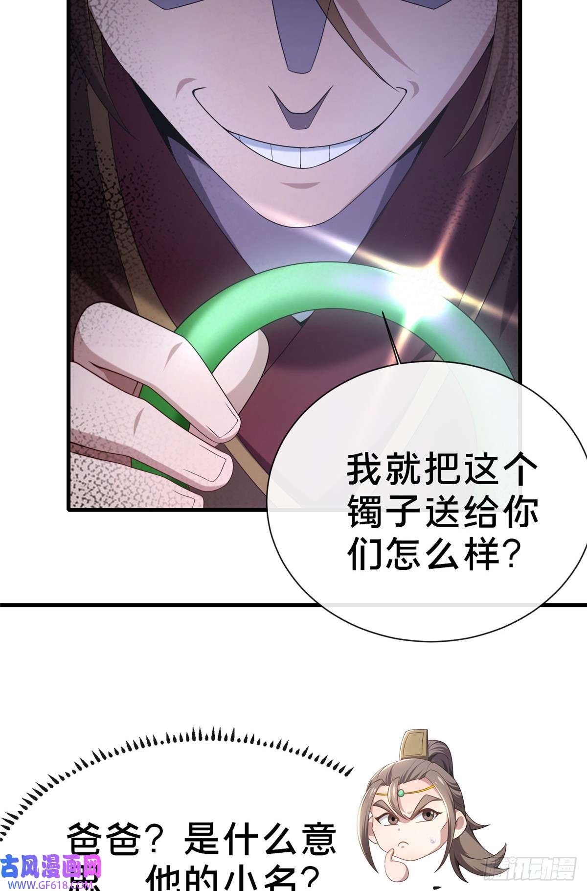27.jpg