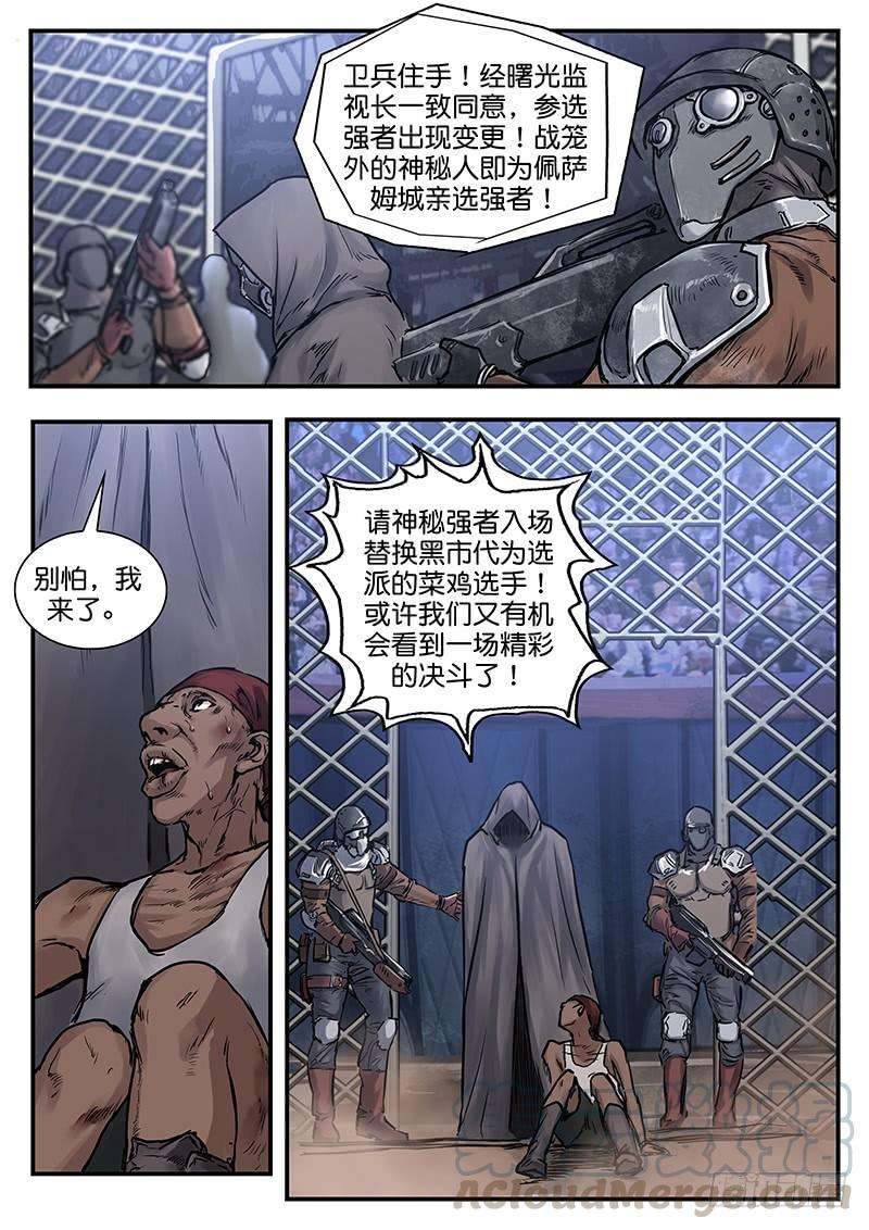 9.jpg