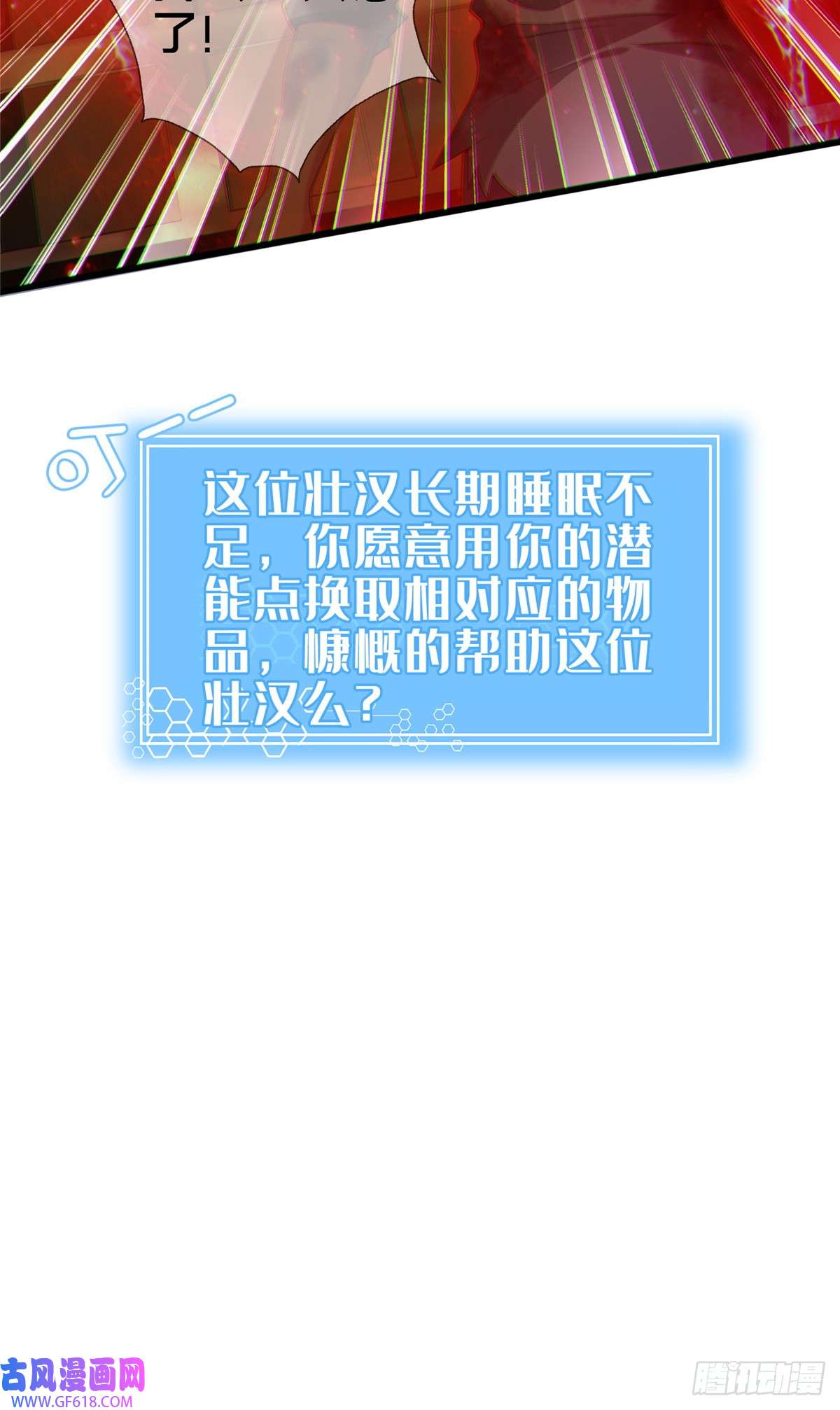 28.jpg