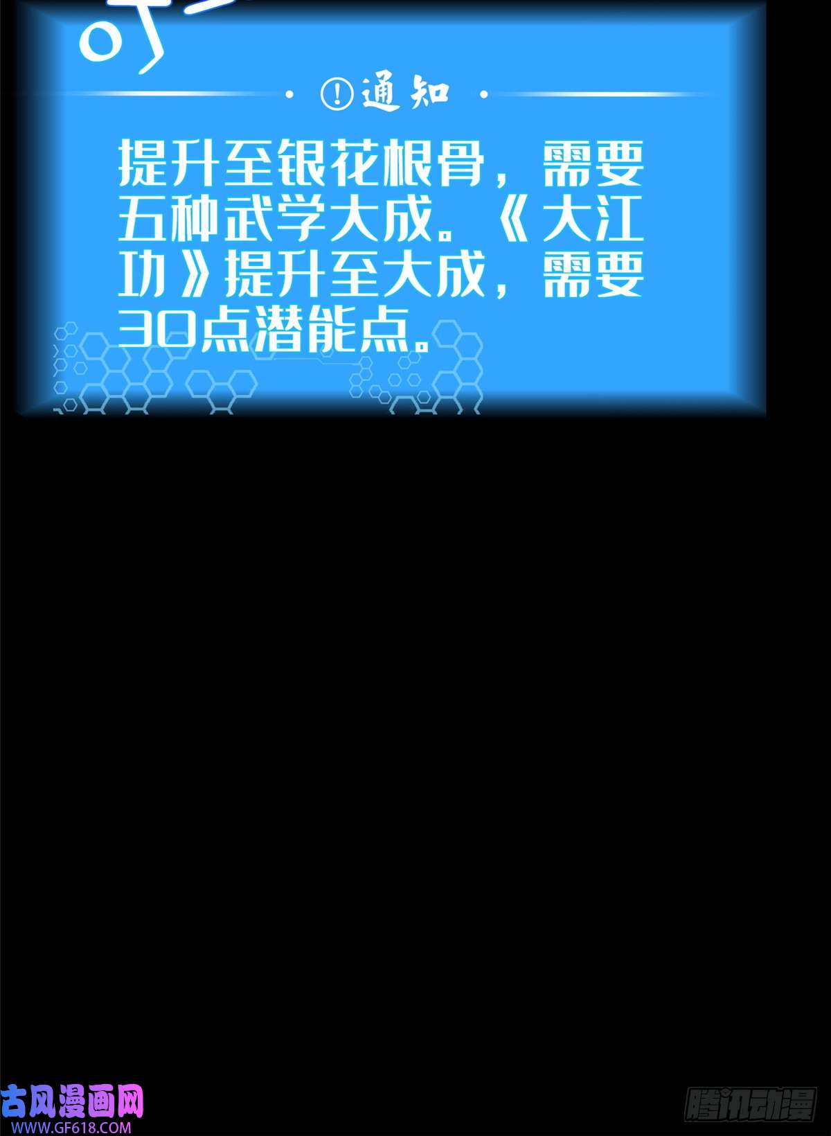 65.jpg