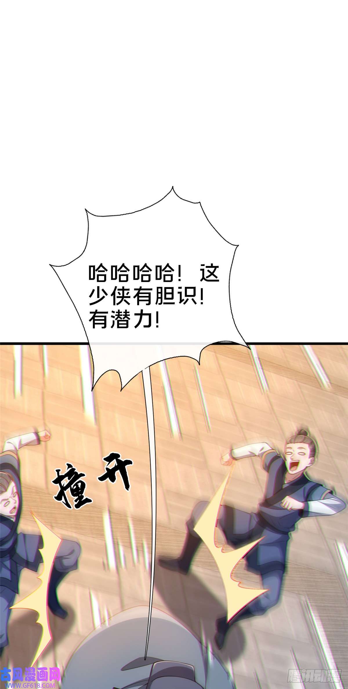 7.jpg
