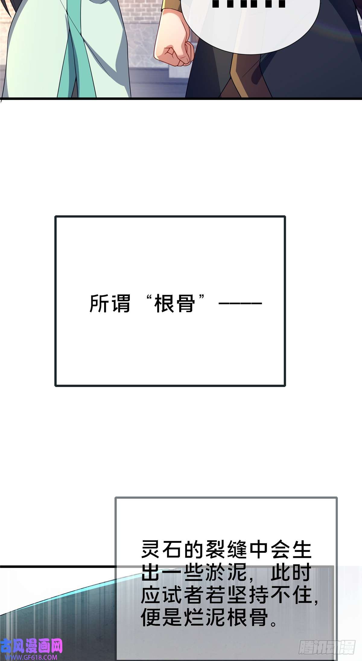 18.jpg