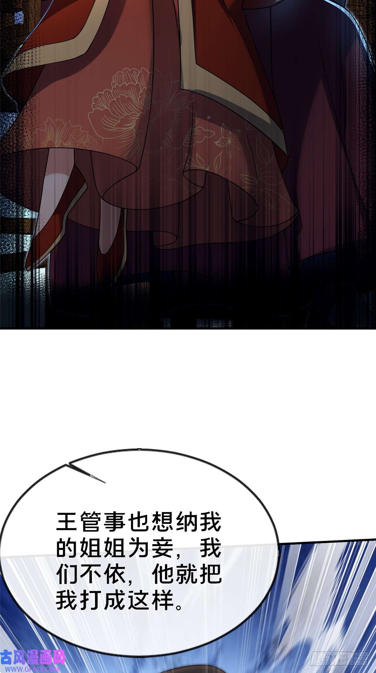 44.jpg