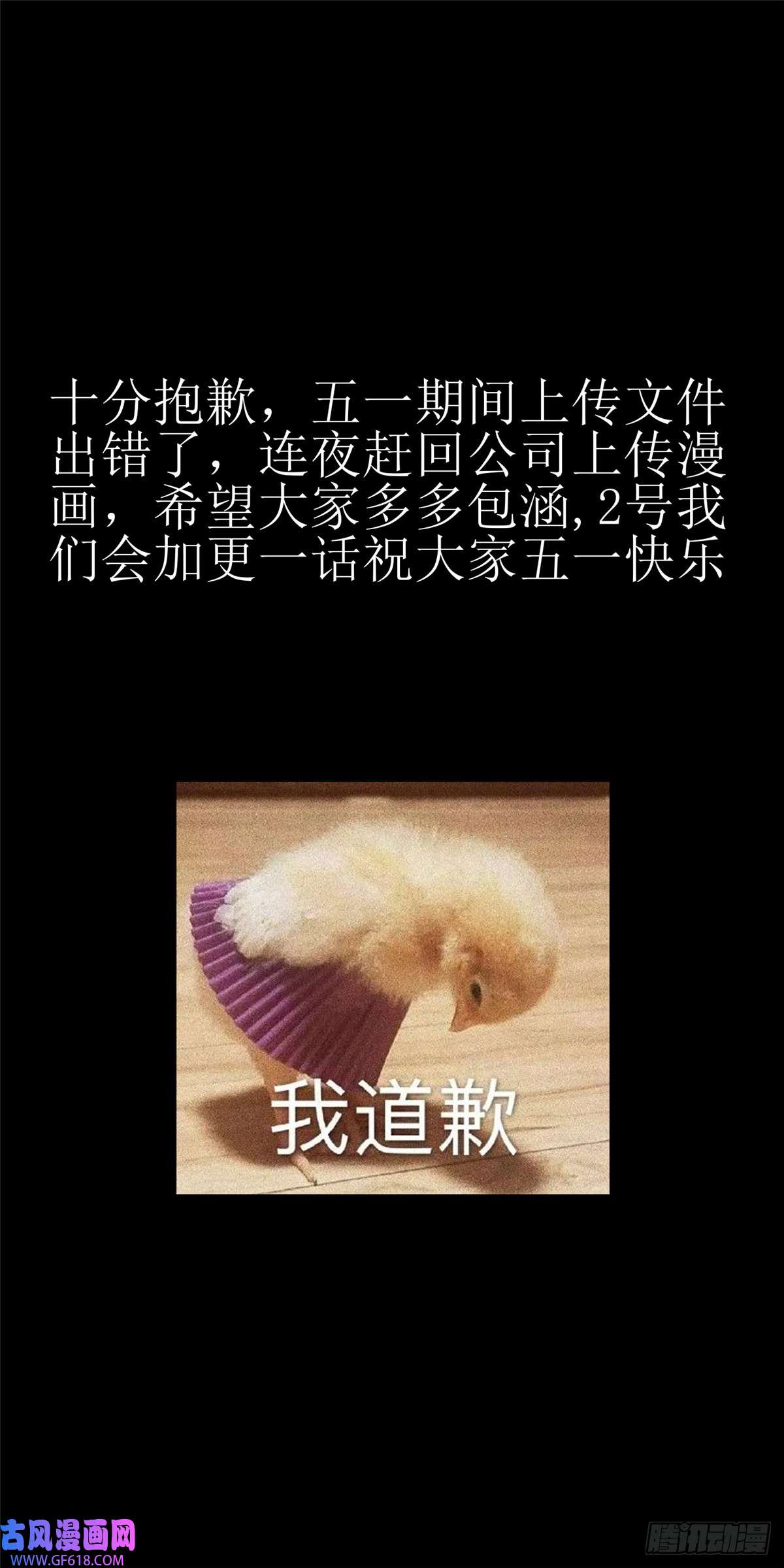 75.jpg